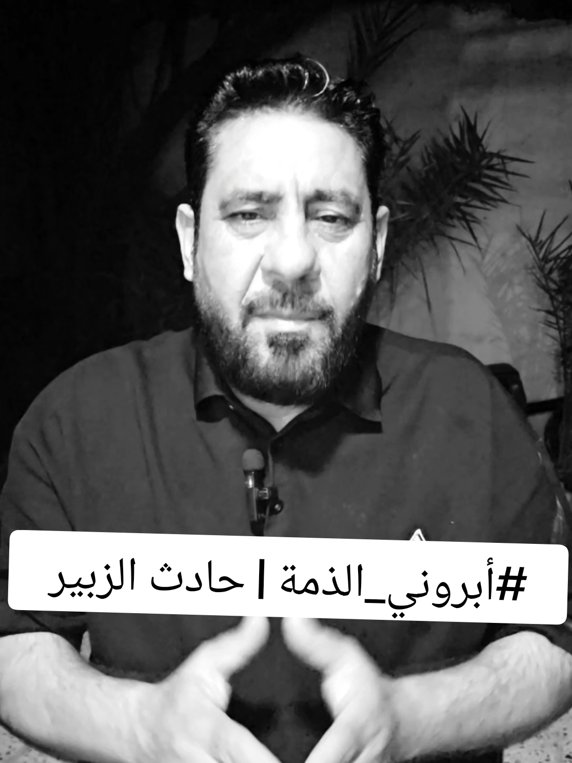 @- علي المالكي