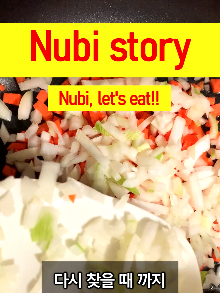 @누비★스토리 Nubi story