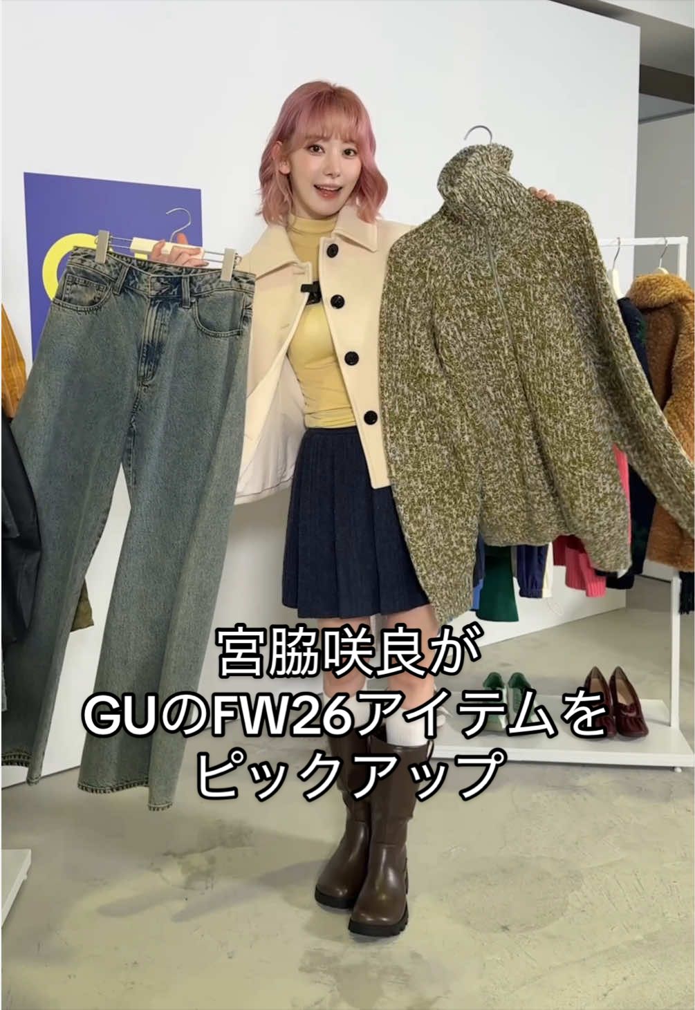 @VOGUE JAPAN