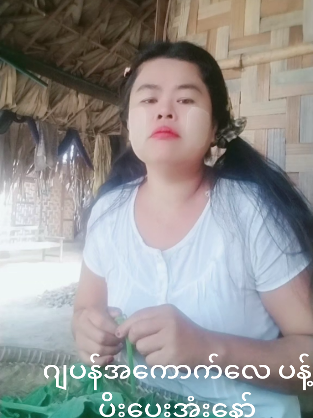 @Phyo
