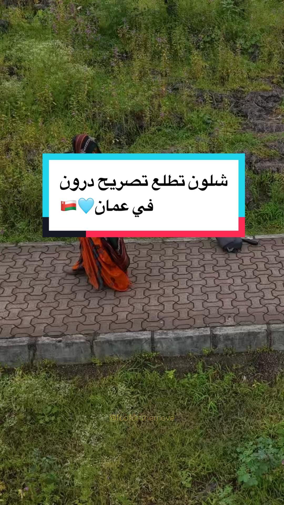@Wafaa