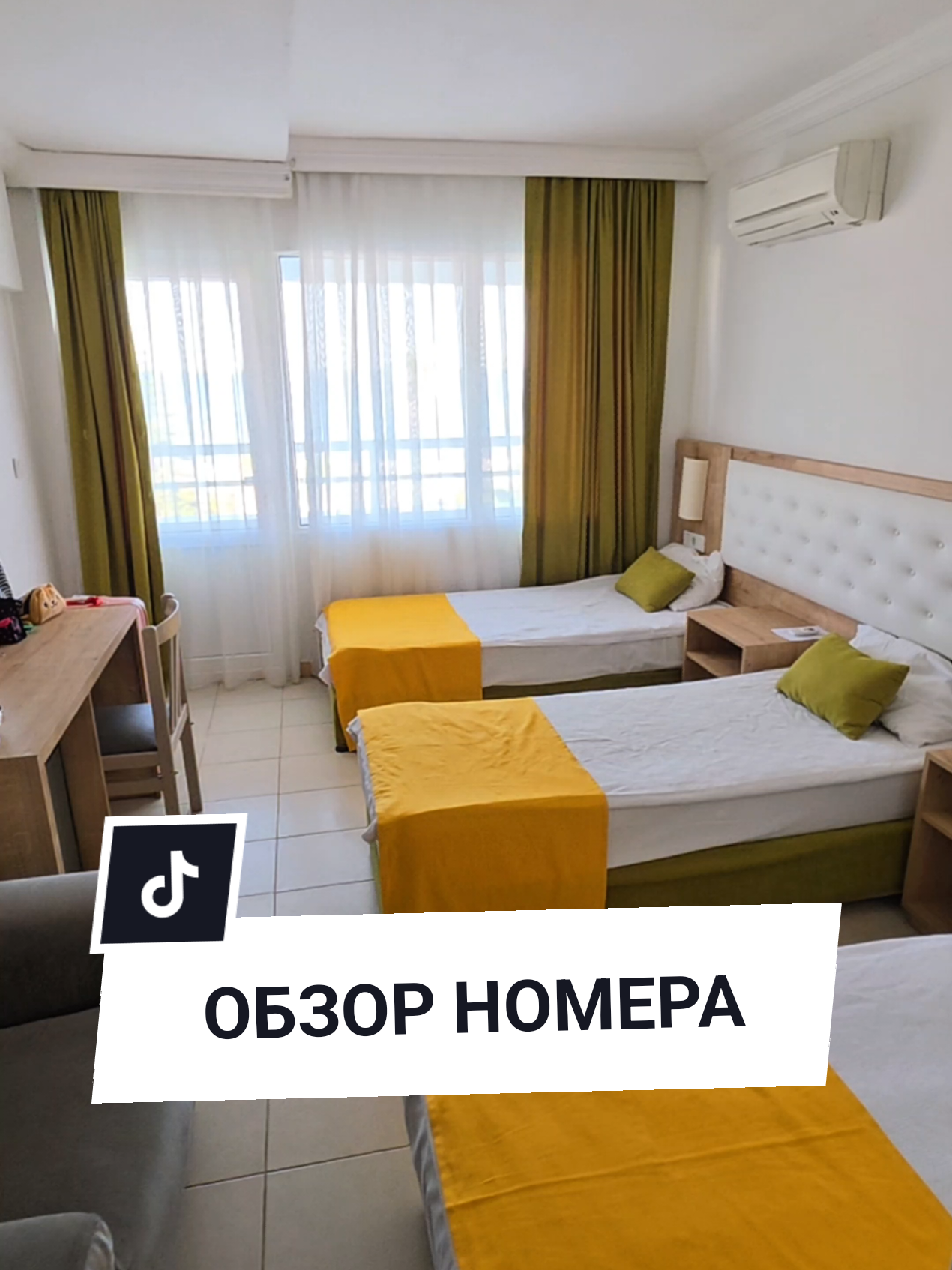@Аня Бобруйск