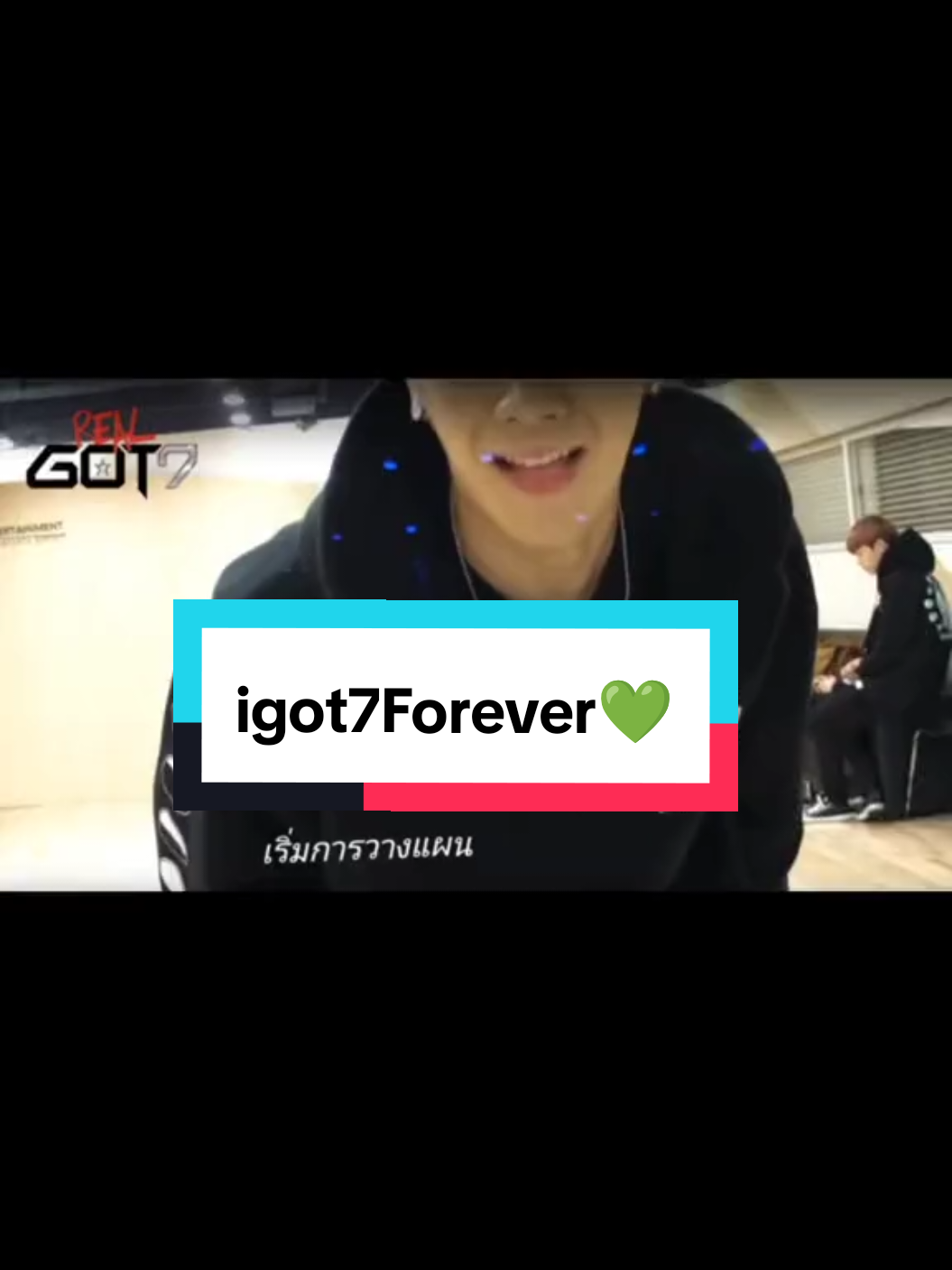@สุทธดา💚Suttada _igot7💚