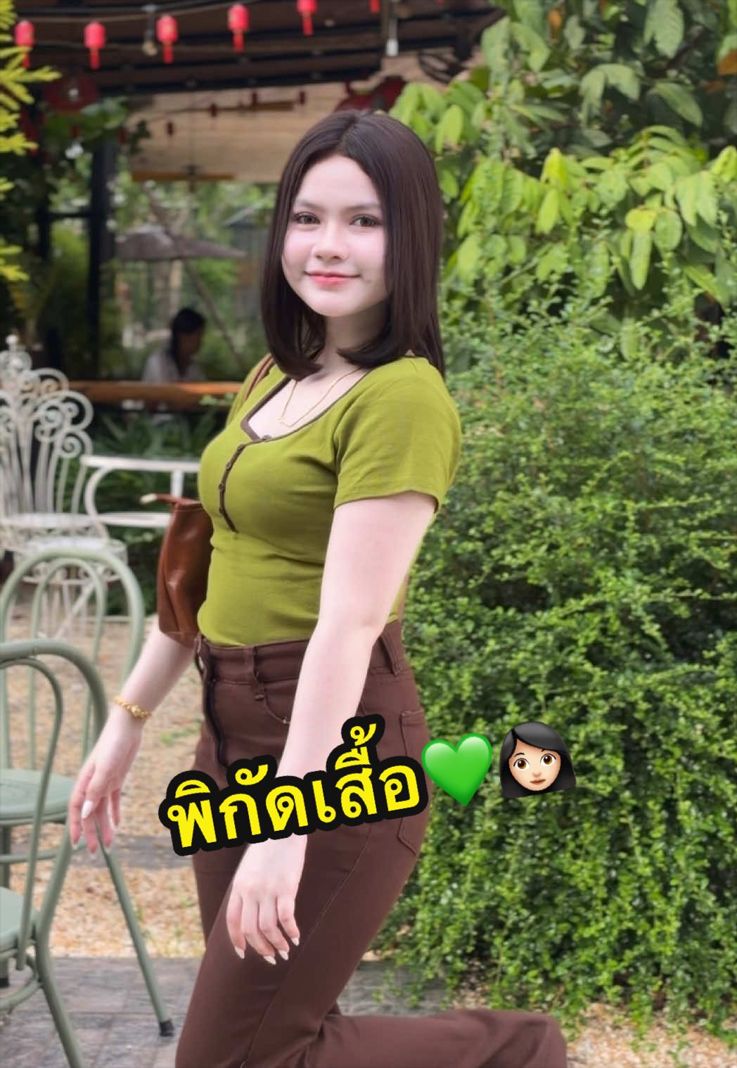 @โซเฟียยยยยยยยยย💘