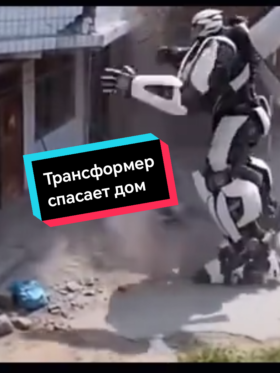 @Никита