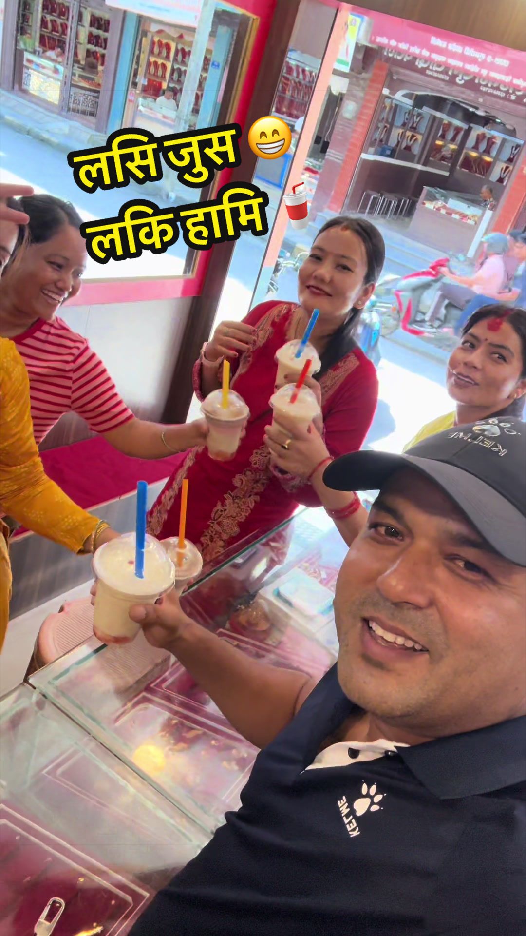 @केशबटार सुनचाँदी पसल(मनोज)