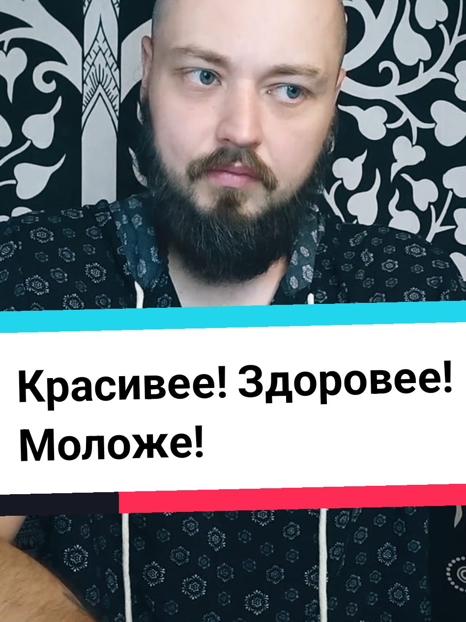 @Игорь Бессмертный