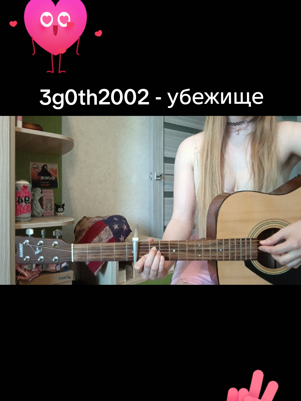 @ссвитиблисс