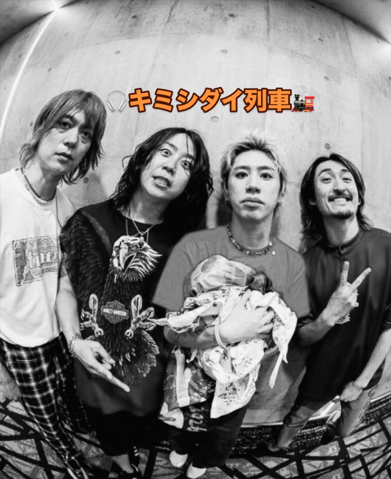 @ᙏ̤̫͚ でと🎙🫧