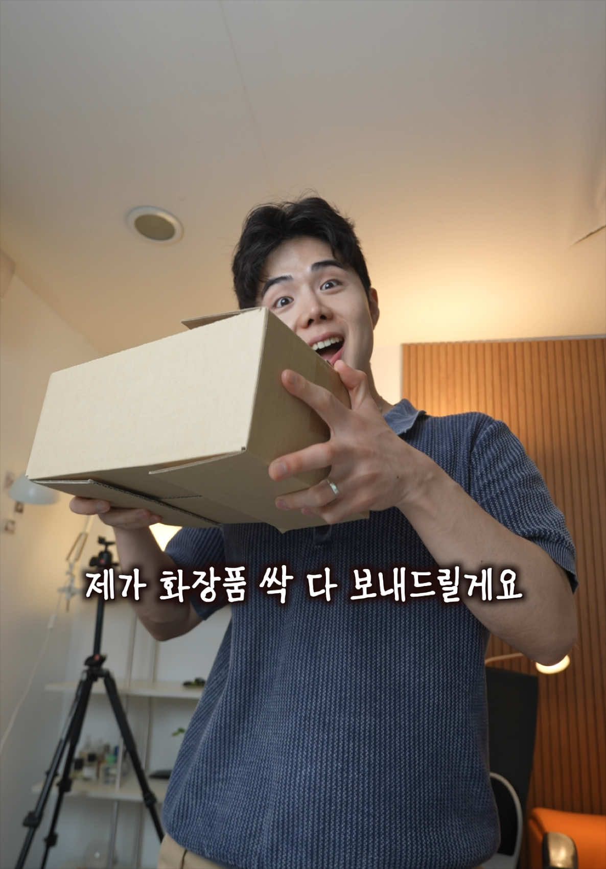 @털털이 TTE