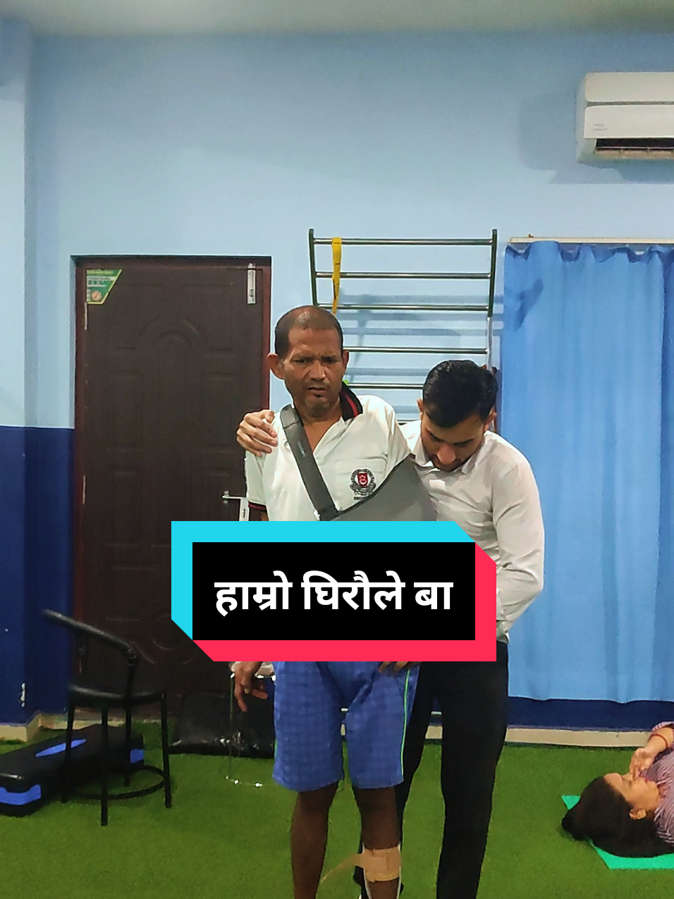 @फिजियोथेरापिस्ट