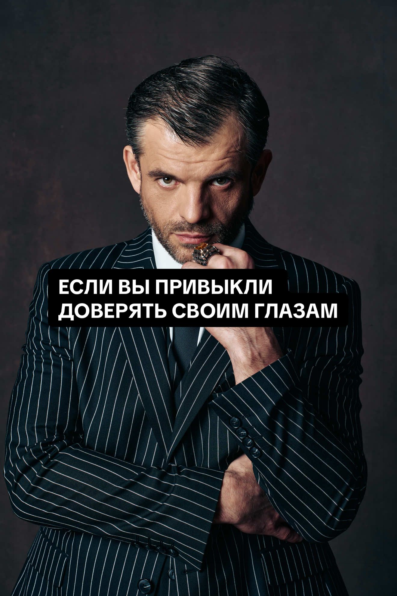 @Игорь Филиппов