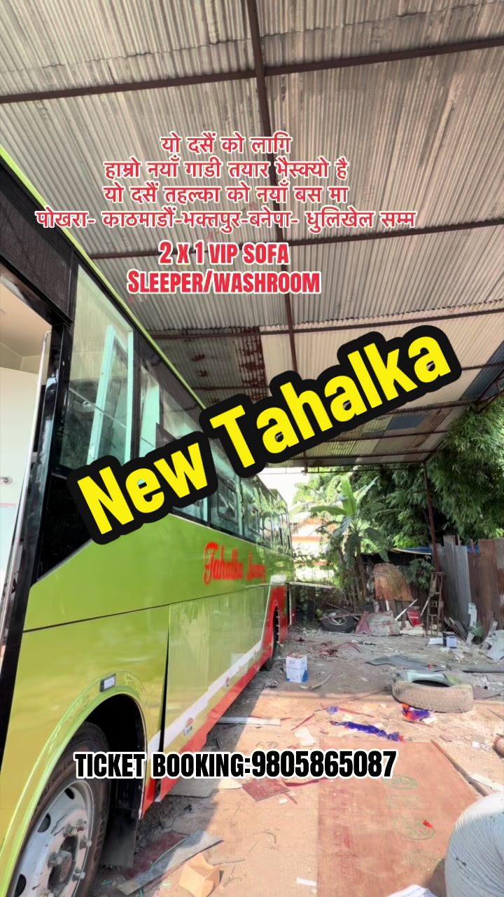 @MR.VANJA.DAI