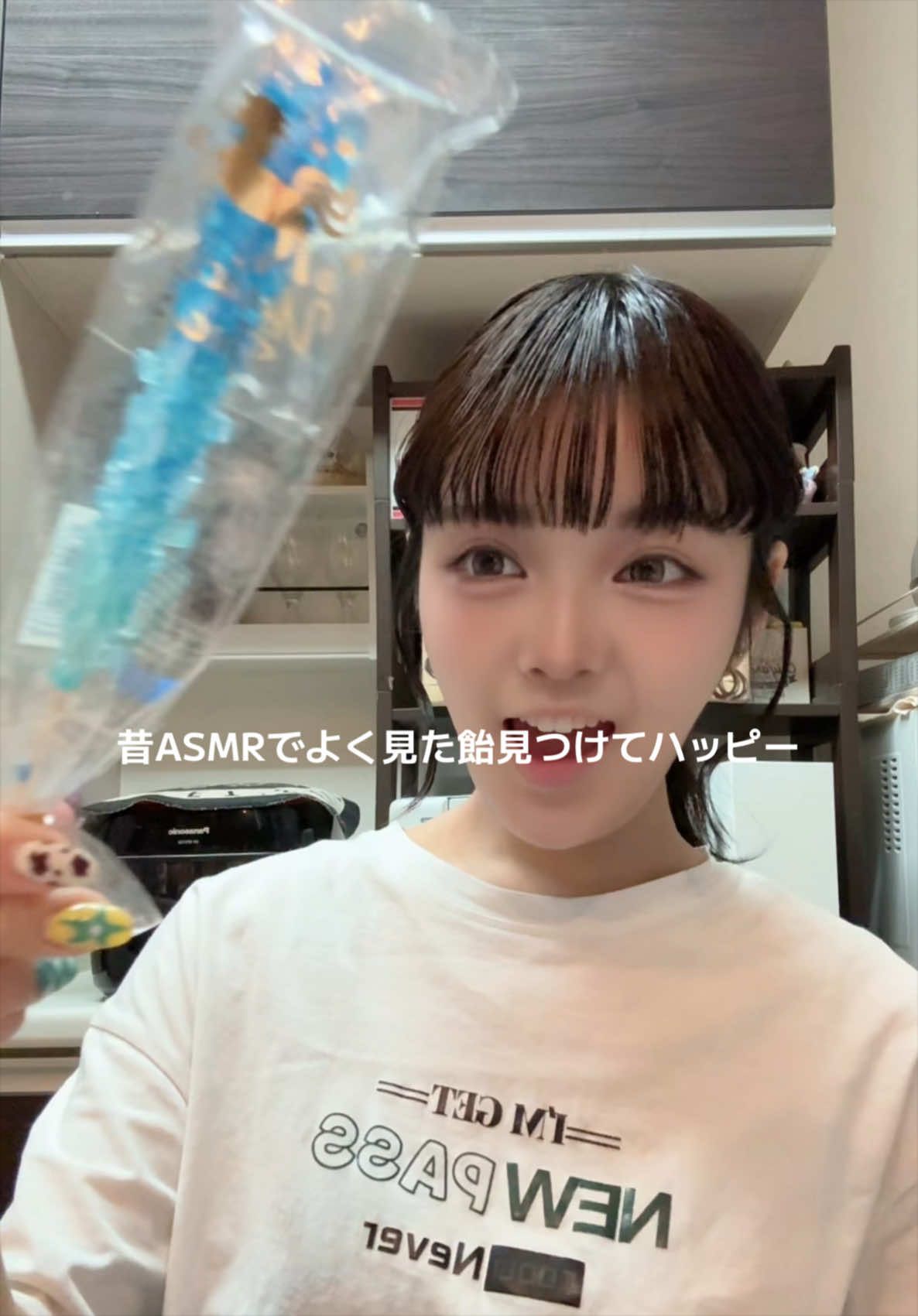@田丸夏歩 [道産子の爆食女]