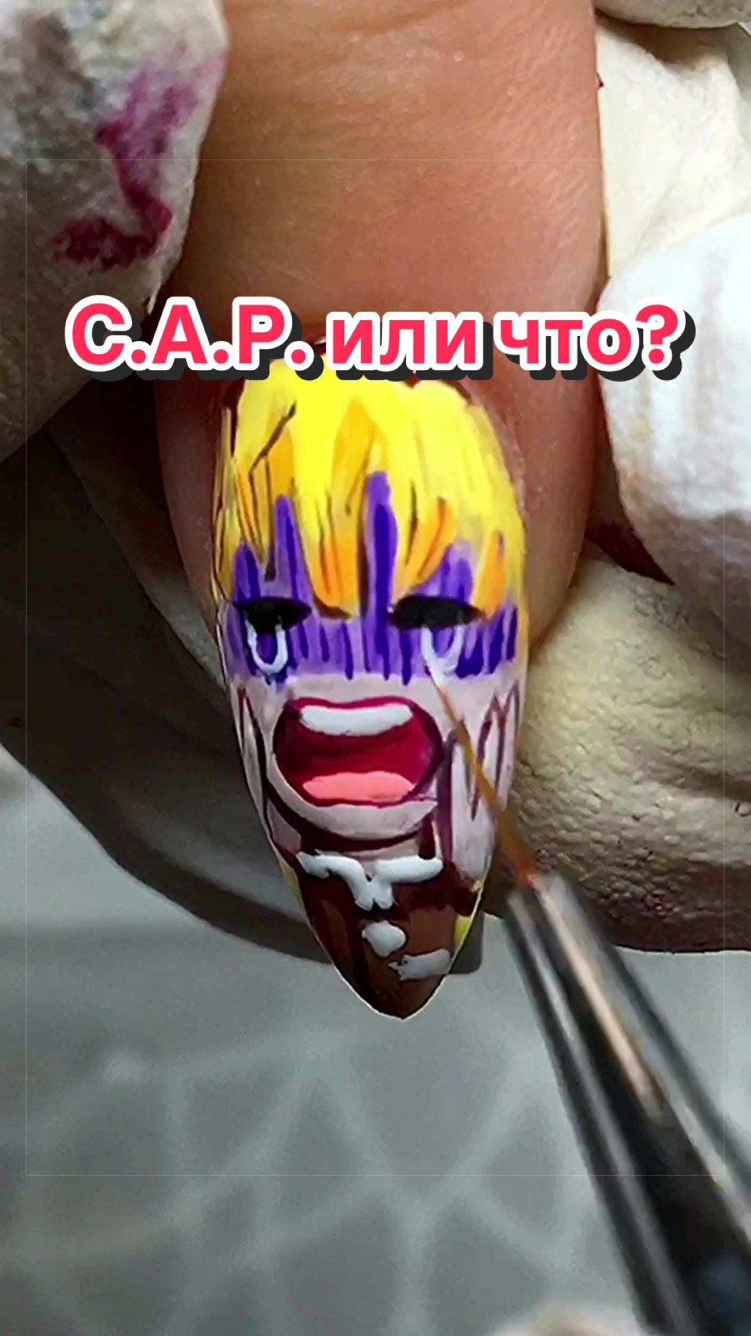 @Катерина Альменова