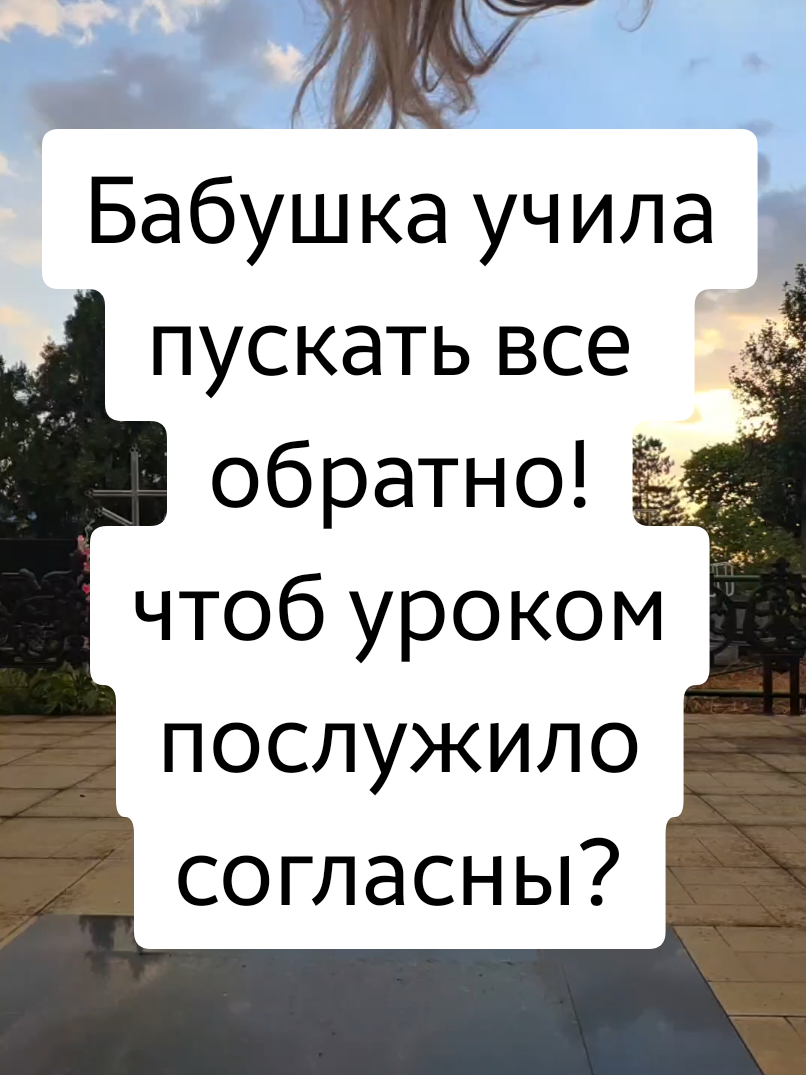 @все в ТГК: violetta_wax