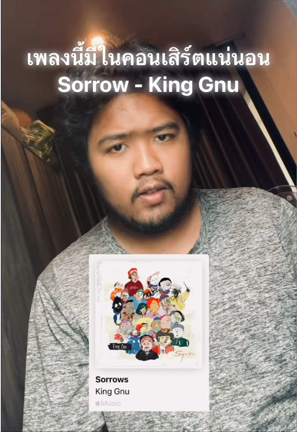 @อยากฟังเพลงญี่ปุ่น