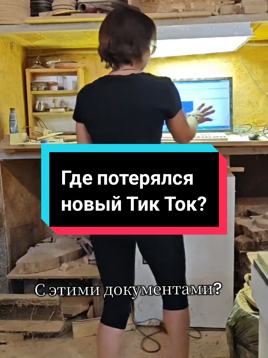 @Елена__столярка