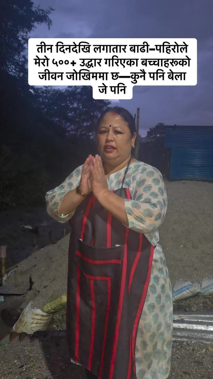 @Srijanathakuri