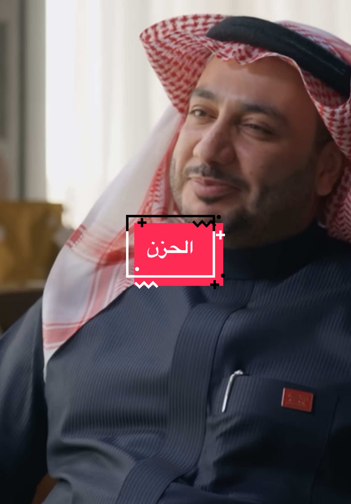 @اقتباسات بدون موسيقا🎶