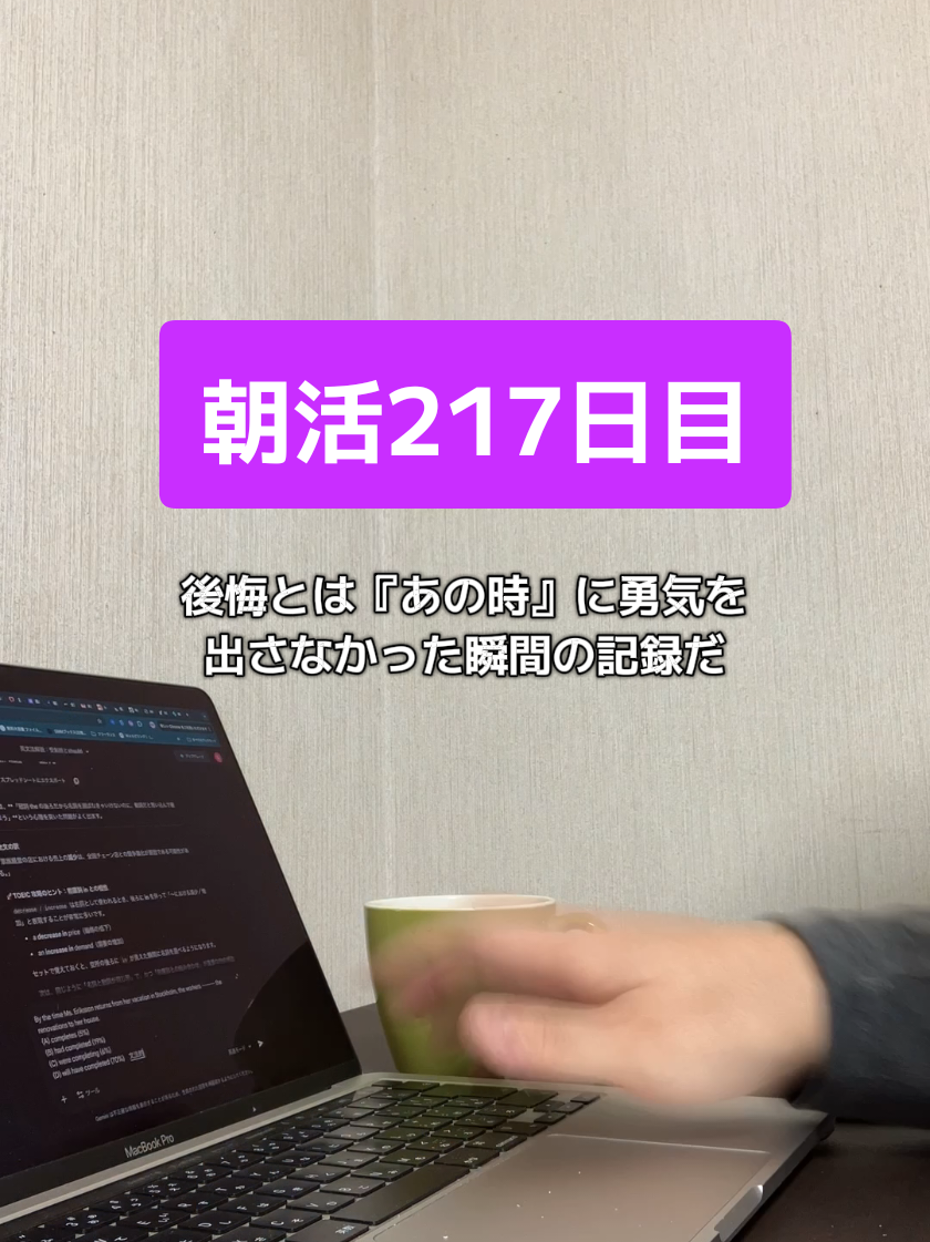 @ほし