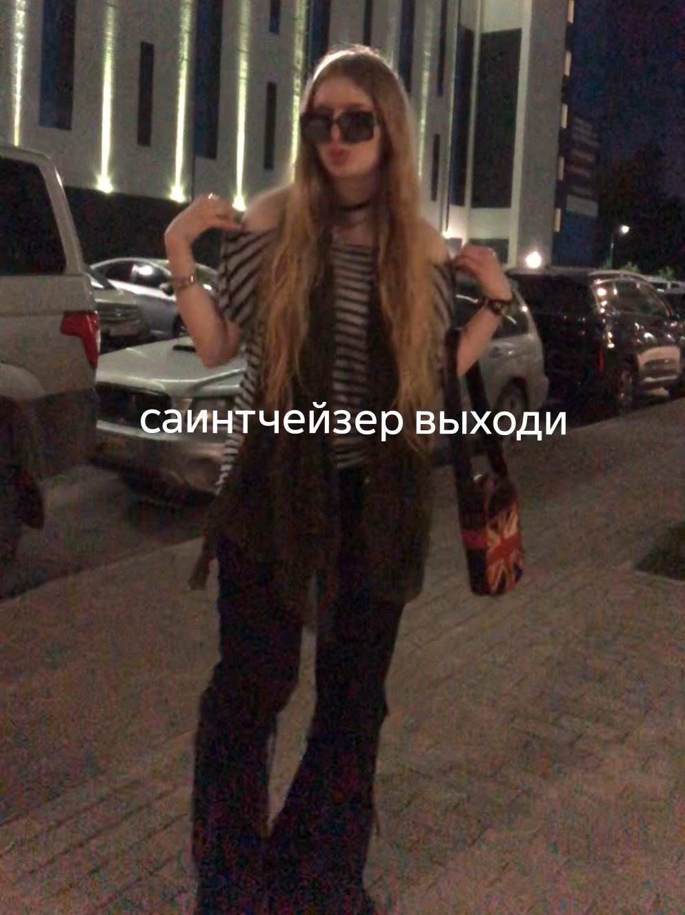 @ссвитиблисс