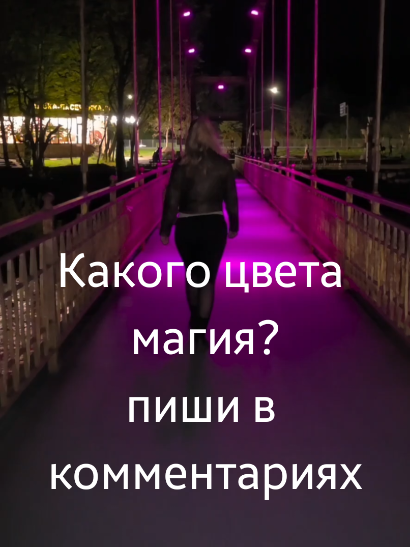 @Та самая Violetta_wax