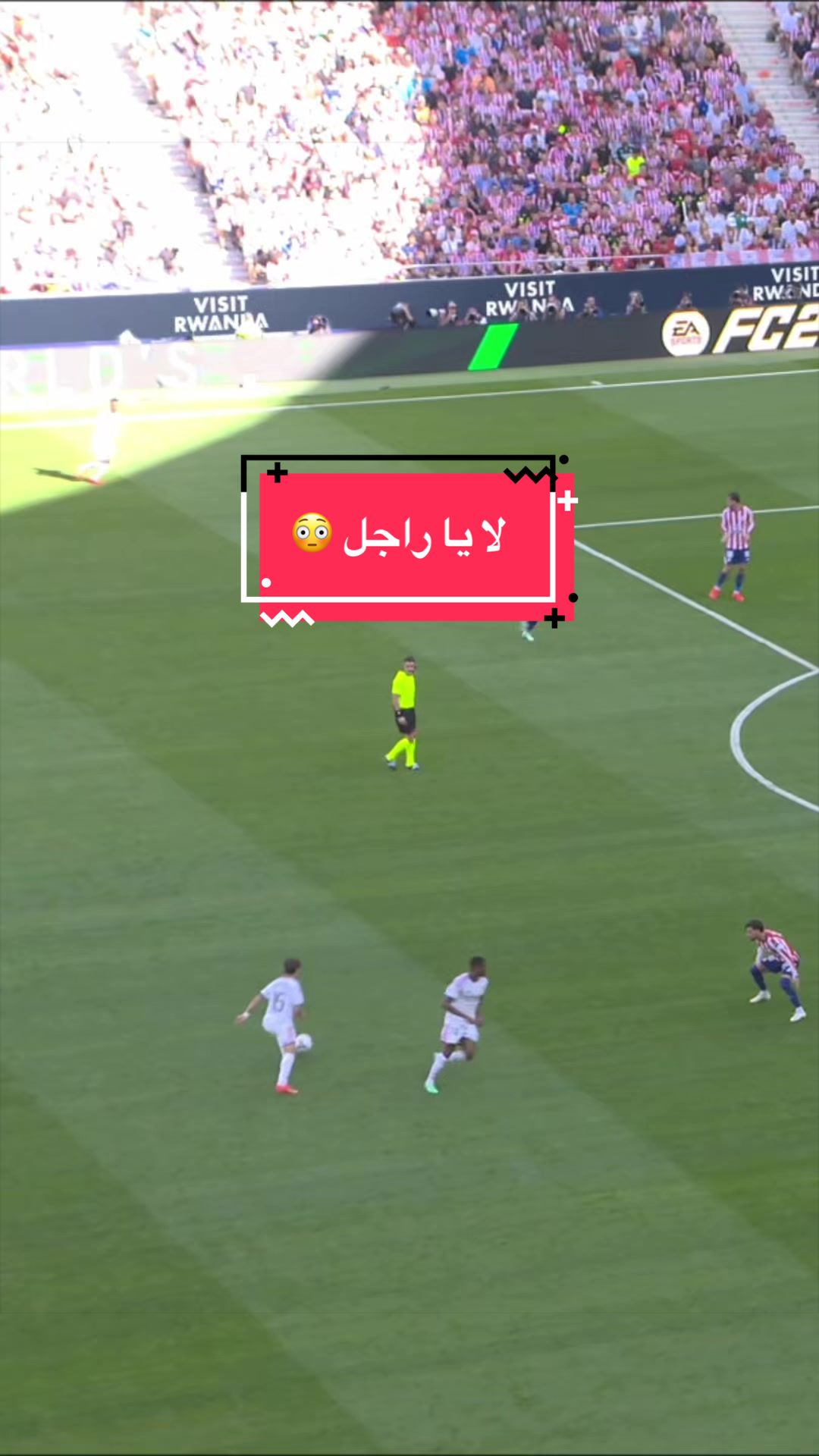 @لاليغا بالعربي - LALIGA ARAB