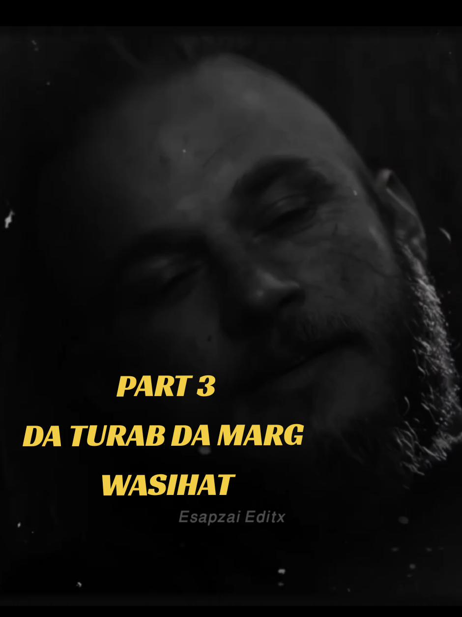 @𝗘𝘀𝗮𝗽𝘇𝗮𝗶 𝗘𝗱𝗶𝘁𝘅