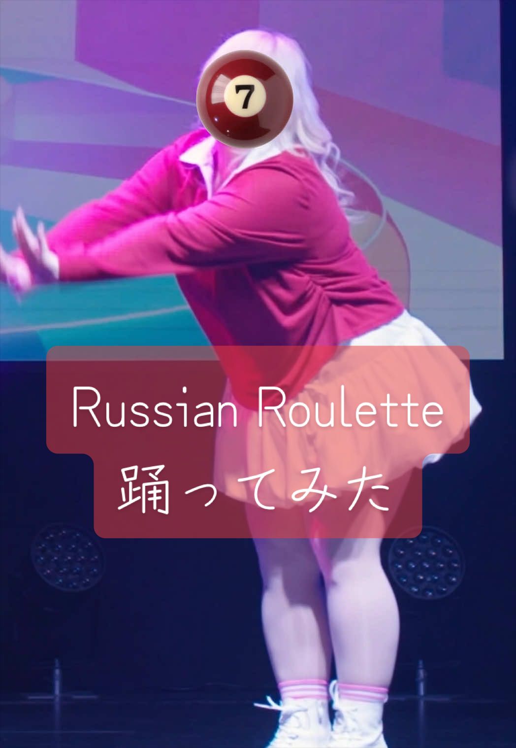 @ぷにぷにたぬき