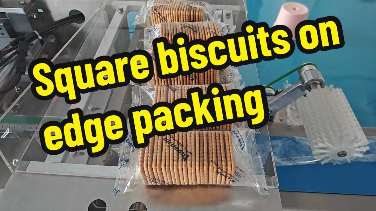 @Biscuit sandwich machine.Doris