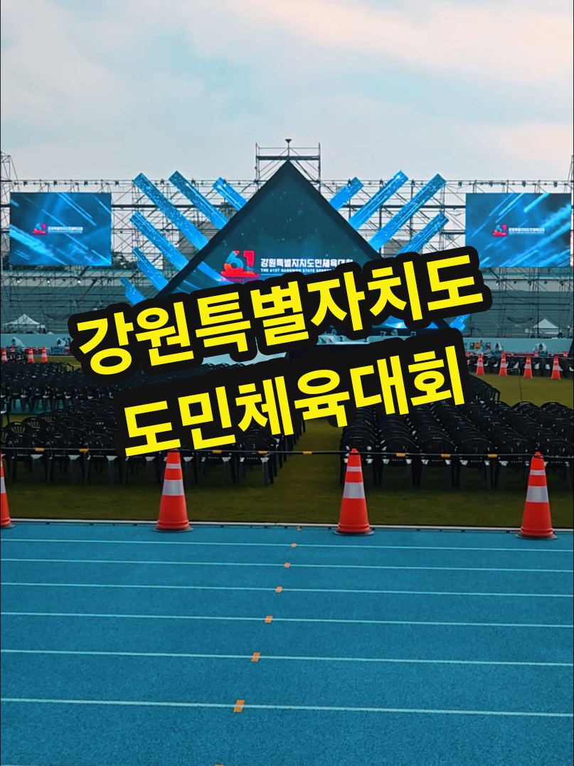 @๐herodonghae๐(ํ์ด๋ก๋ํด)