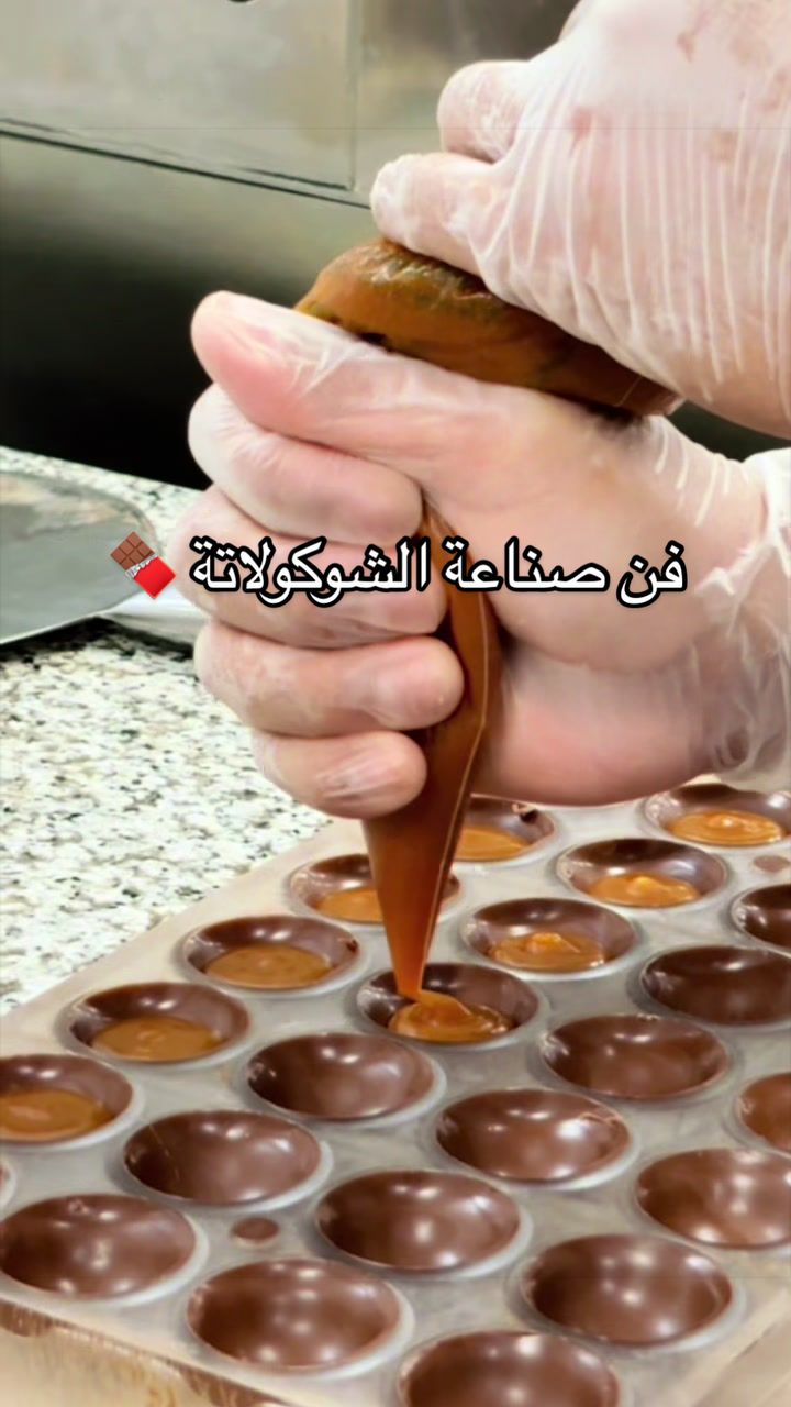 @كيتلين بيكري 🍰