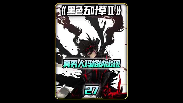 @閃亮哥燕曦之子