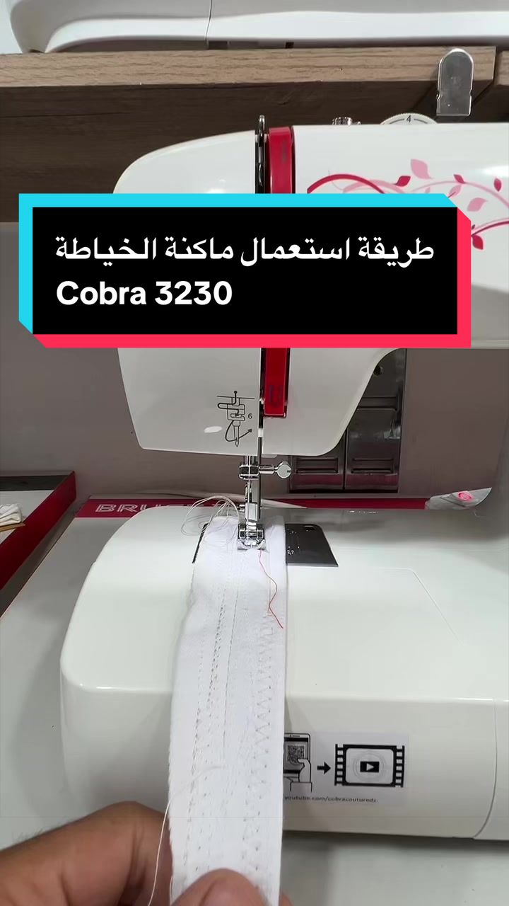 @Boutique Aymen Machinen 🪡🧵