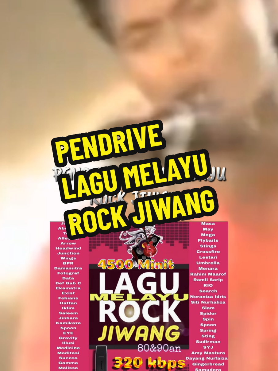 @PENDRIVE SHOP