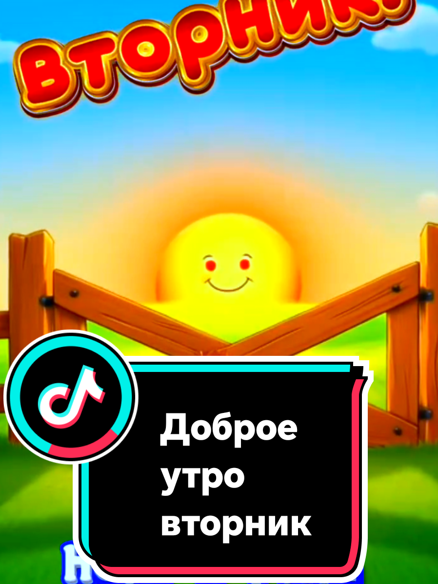 @꧁༺ 𝓛𝓮𝓷𝓸𝓬𝓱𝓴𝓪 ༻꧂