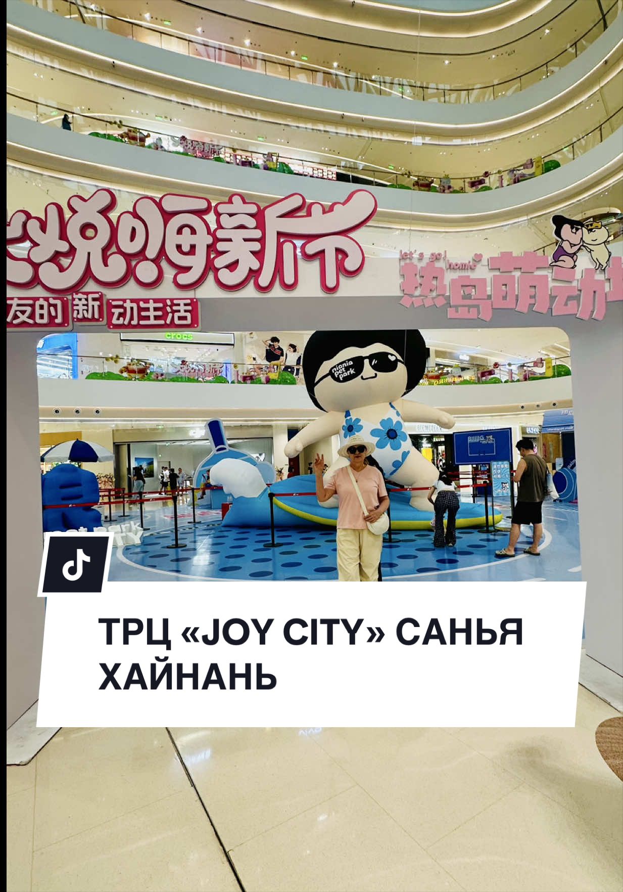 @NASI