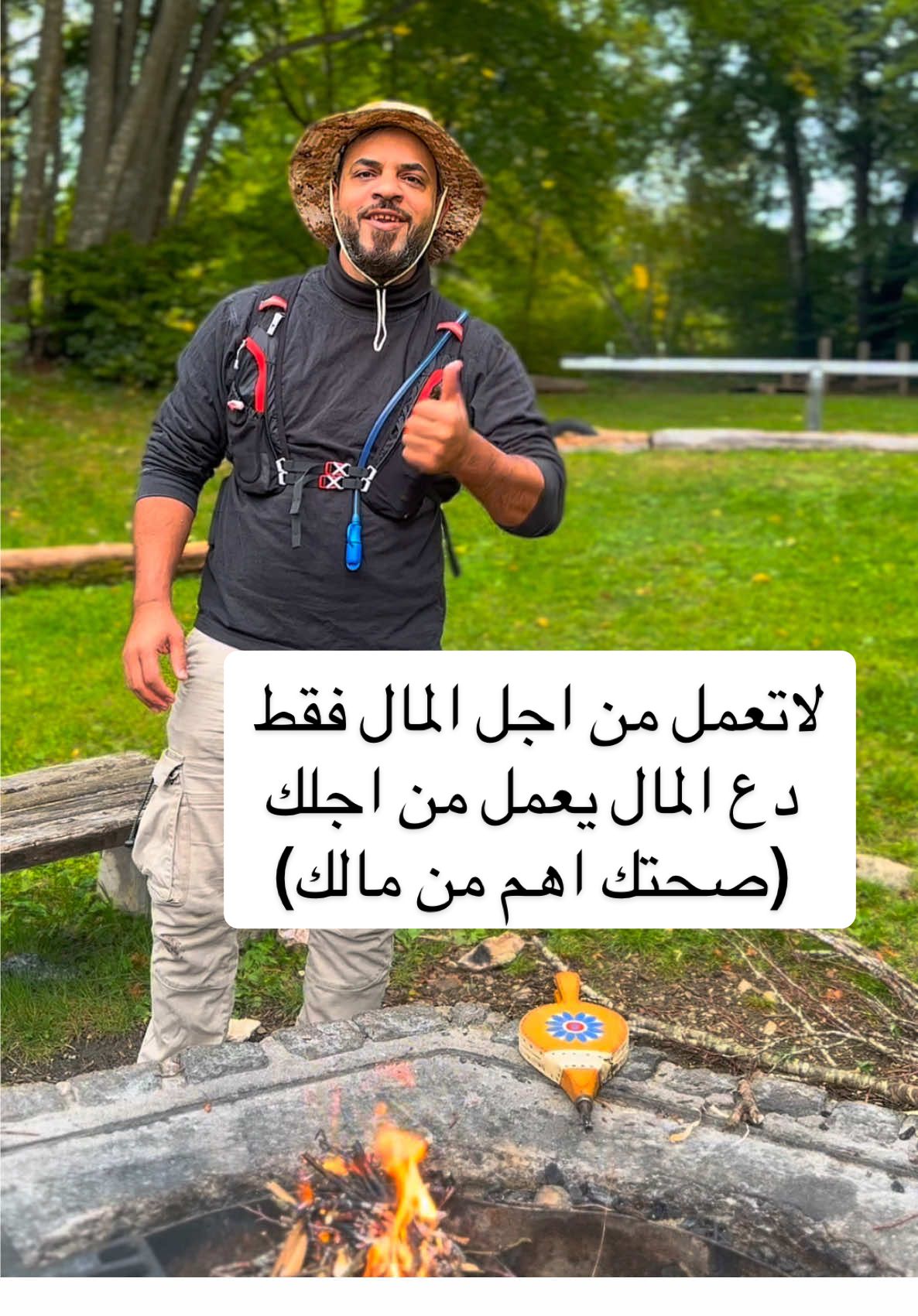 @ابونمر الملاكم MUSTAFA🇩🇪🇮🇶