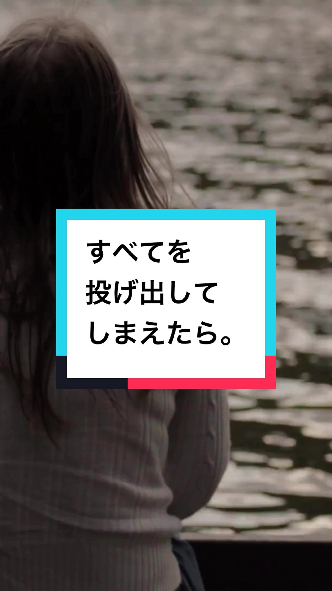 @すみなすものは心なりけり