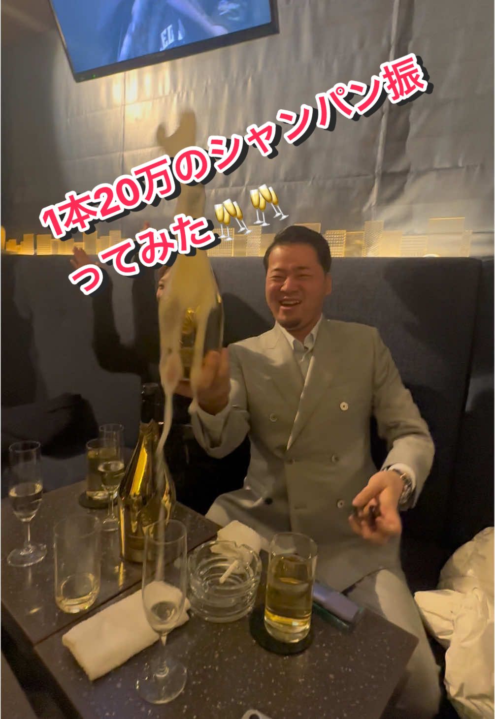 @らんだむゆうじ
