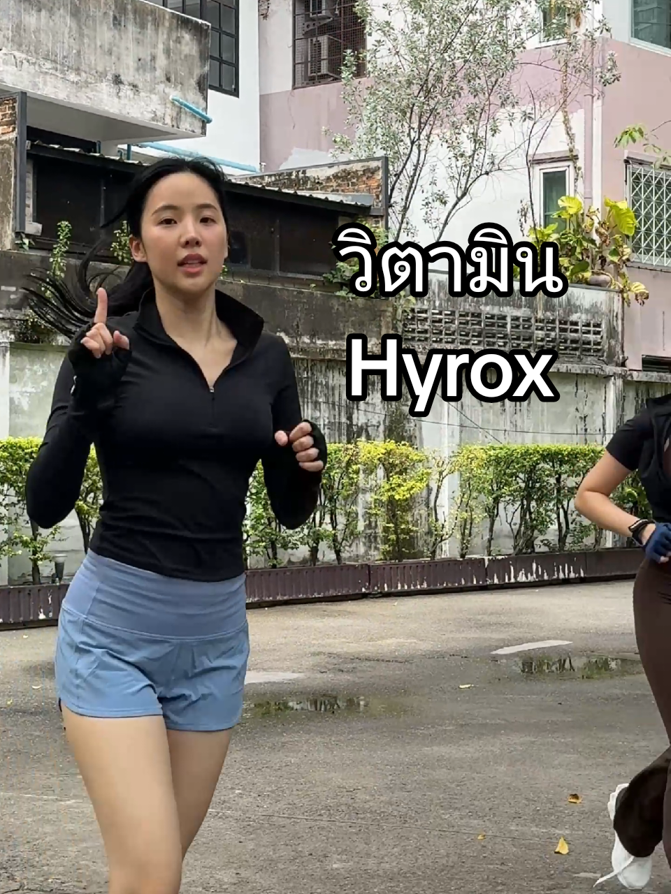 @คู่มือเตรียมดัง