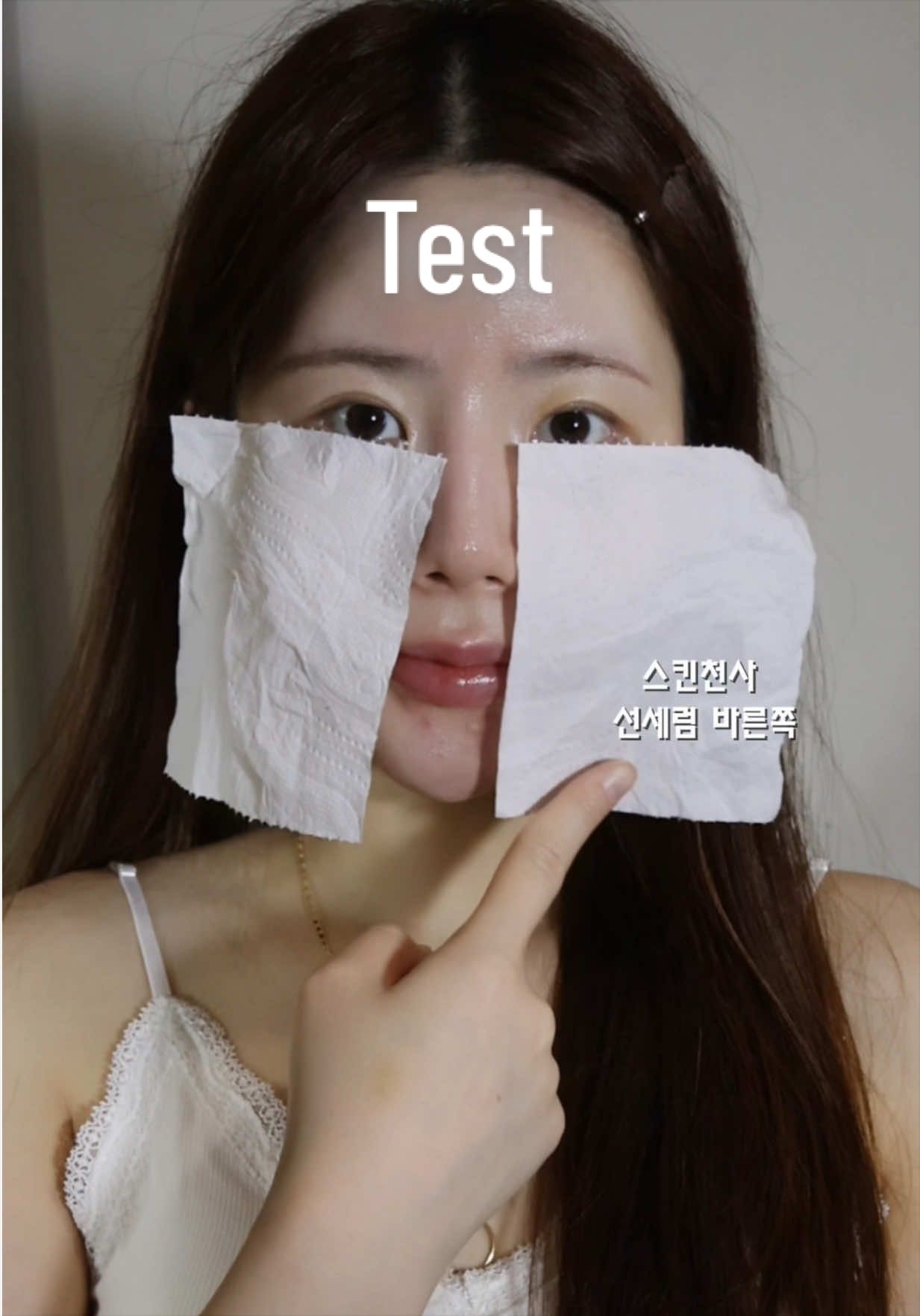 @혀니얌