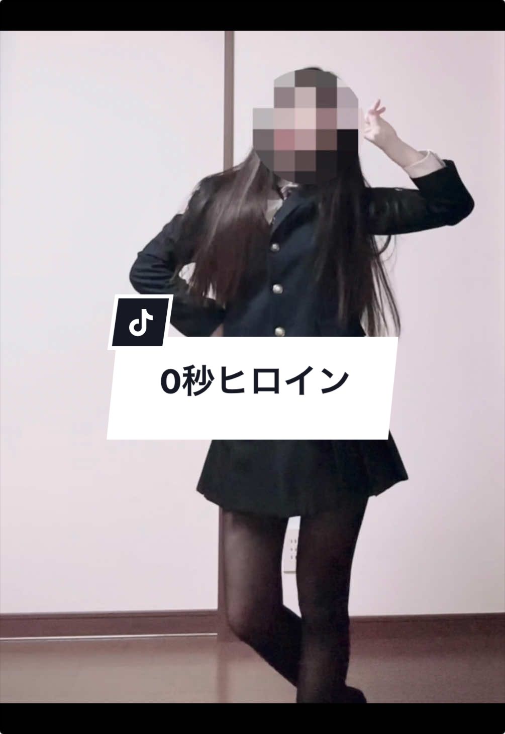 @あるぱか