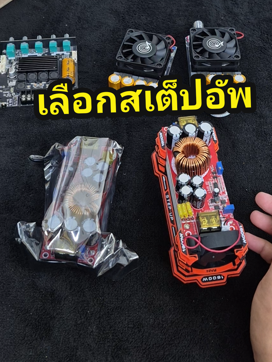 @รุตรีวิว