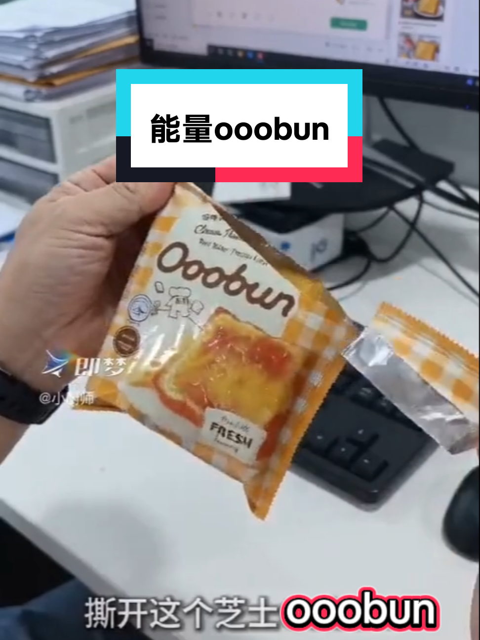 @小厨师（chefxiao)