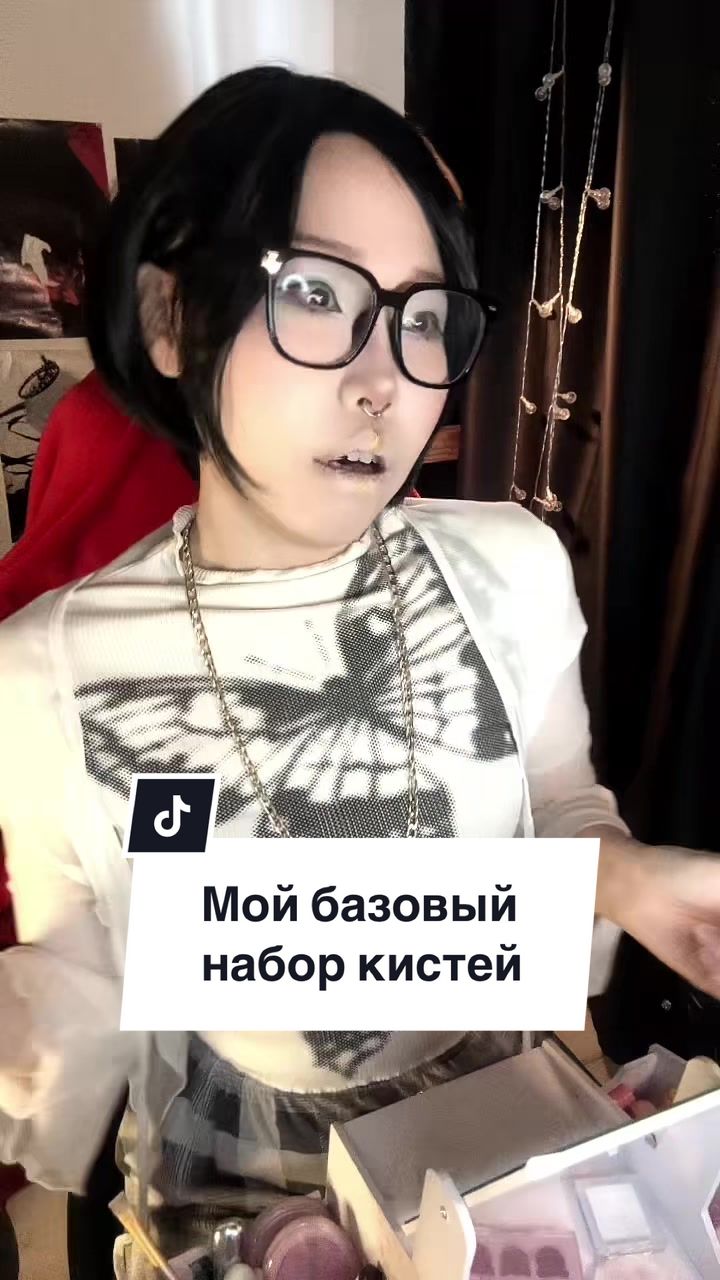@yunocrusher
