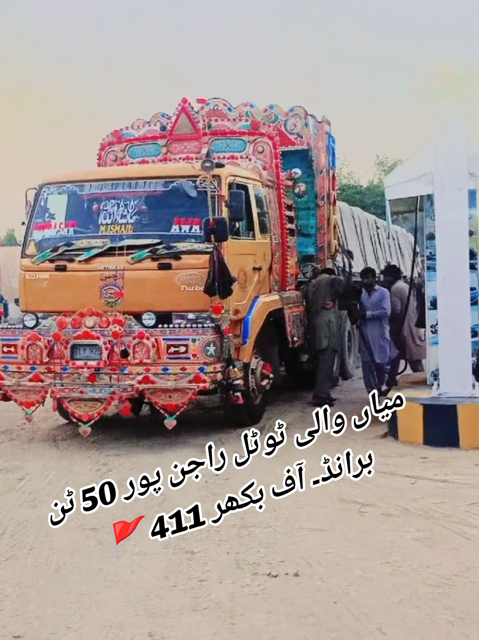 @Zohaib cheena