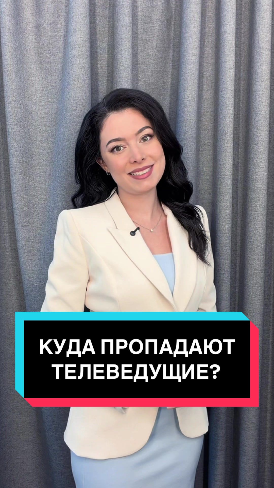 @Виолетта Неклюдова