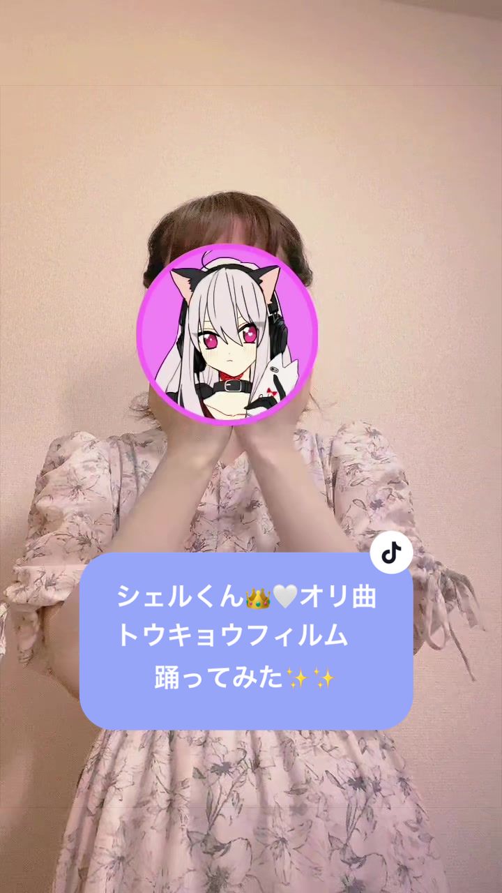 @MIRAI